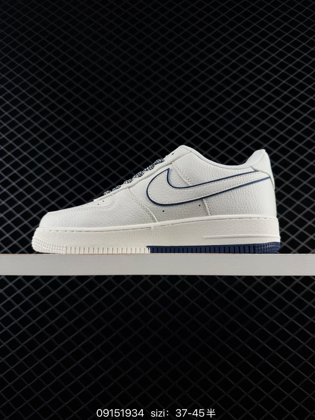 Nike Air Force 1 Low 07-CS5288